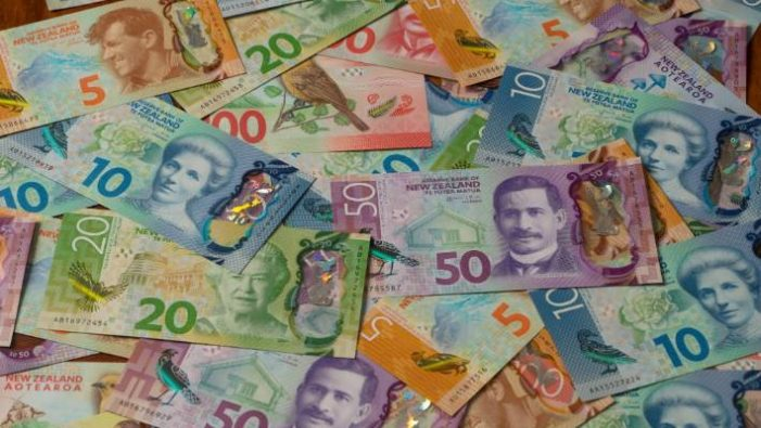 So sánh tỷ giá NZD (Đô la New Zealand) tại các ngân hàng hôm nay từ 11 ngân  hàng lớn trong nước
