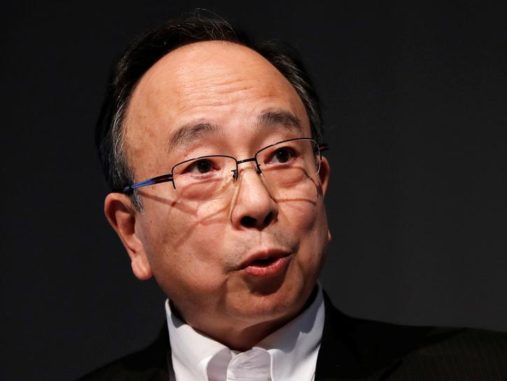 BOJ deputy governor Amamiya says yields can move more - but not too much | Reuters