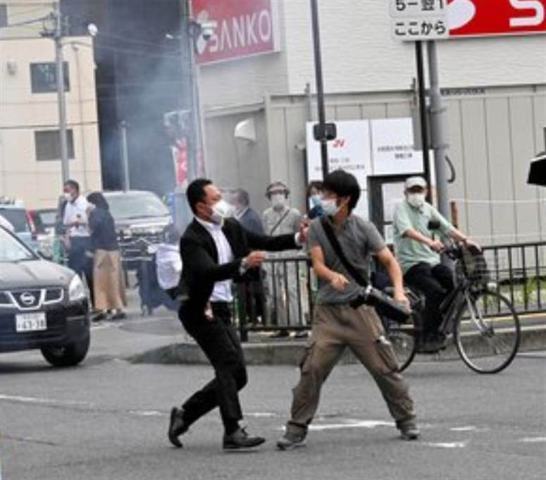 abe shot killed 08 July 2022