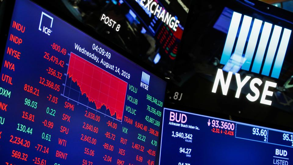 US stock indexes end mostly higher after volatile day