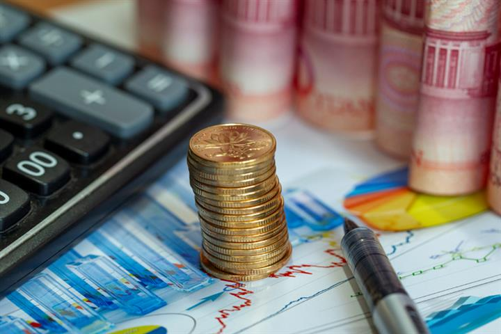 China's Top Four State-Owned Banks Lower CD Interest Rates