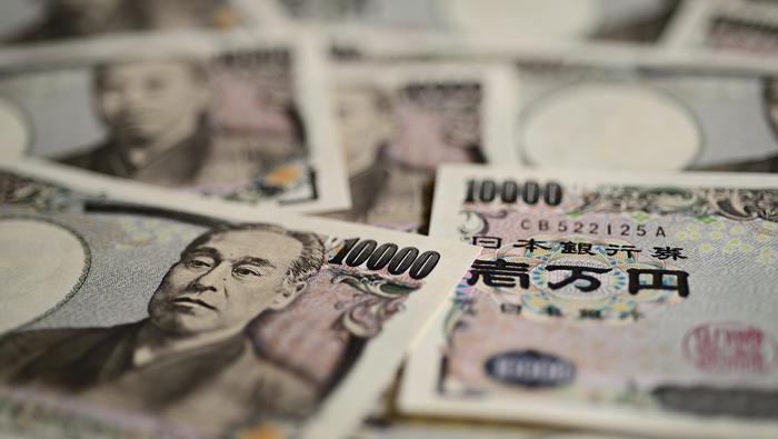 Cập nhật USD/JPY, EUR/JPY: Nghỉ chân trước đà tăng sắp tới? Cập nhật USD/JPY, EUR/JPY: Nghỉ chân trước đà tăng sắp tới?