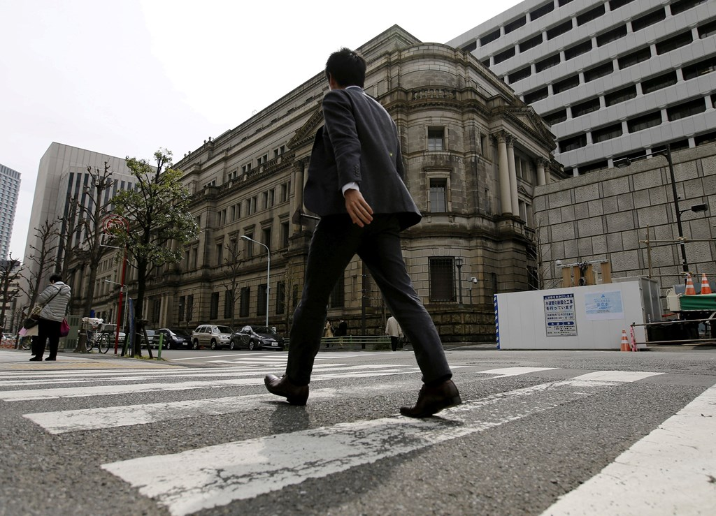 BoJ: Còn quá sớm để dỡ bỏ chính sách nới lỏng tiền tệ