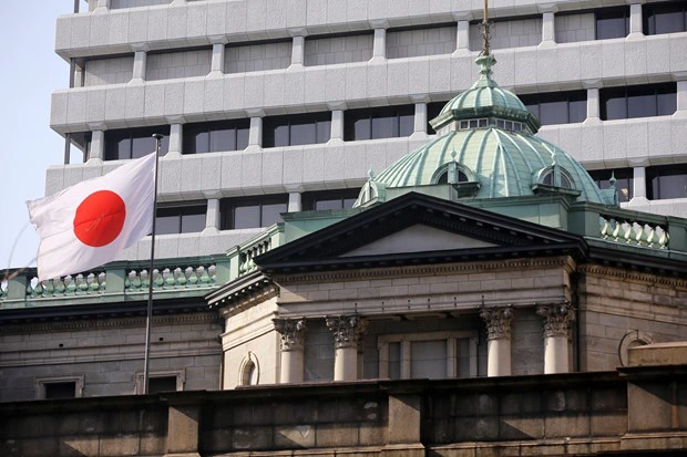 BoJ: Còn quá sớm để dỡ bỏ chính sách nới lỏng tiền tệ