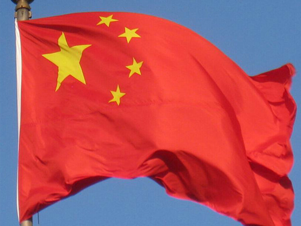 China factory gate prices fall in January, CPI rises - Business & Finance -  Business Recorder
