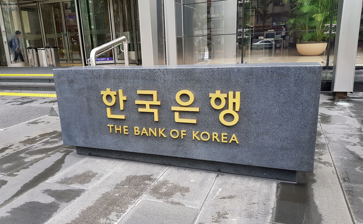 Bank of Korea raises policy rate to 14-year high - Central Banking