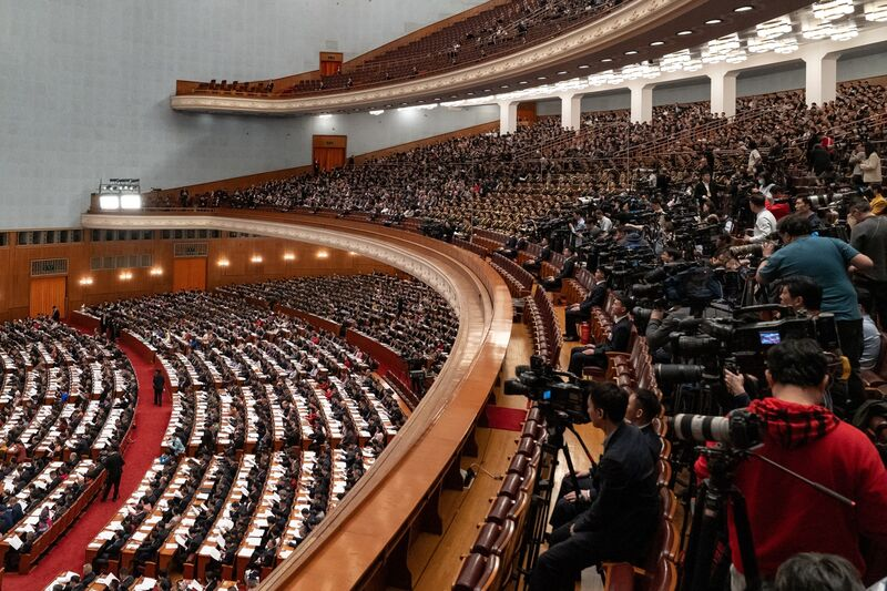 The National People's Congress at the Great Hall of the People in Beijing.
