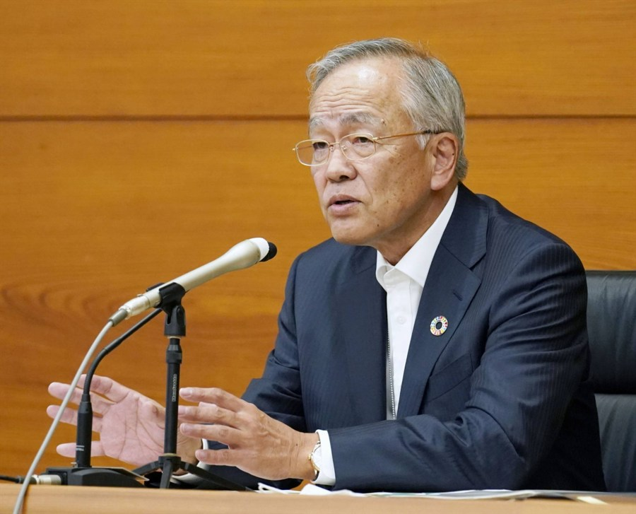 Quan chức BoJ Nakamura: Lạm phát có thể không đạt 2% kể từ năm tài chính  2025 nếu tiêu dùng suy yếu