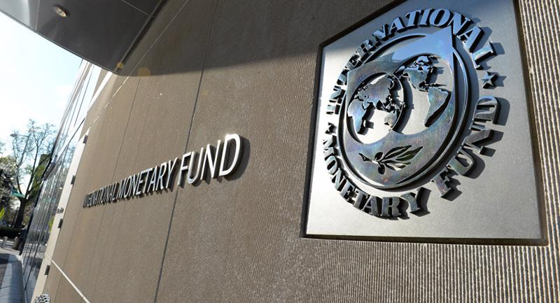 IMF: Kinh tế Việt Nam phục hồi mạnh nhưng vẫn cần linh hoạt ứng phó với sức  ép rủi ro đang tăng - Nhịp sống kinh tế Việt Nam & Thế giới