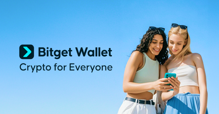 Bitget Wallet ra mắt nhận diện thương hiệu mới và phong trào "Tiền điện tử cho mọi người"